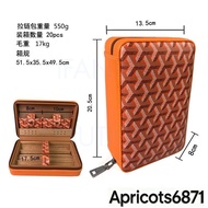 【Portable Cedar Wood Cigar Humidor】Leather-Wrapped Storage Box | Travel-Friendly Cigar Case Apricots