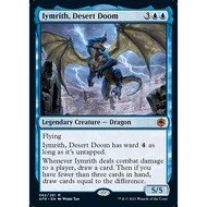 Iymrith, Desert Doom - Adventures in the Forgotten Realms (AFR)