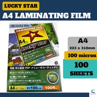 Lucky Star A4 Laminating Film 100pcs | Plastik Laminate A4 | Kertas Laminate | Laminate Film A4 Size