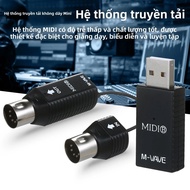 Bộ Chuyển Đổi MIDI Hệ Thống Truyền Dẫn Không Dây Mini M-VAVE MS1 - Plug And Play Cho Các Thiết Bị Có