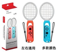 Switch遊戲網球拍馬里奧NS遊戲手柄體感網球拍 S041 07012020