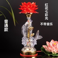 [in stock] Lotus Lamp Buddha Lamp LED Carp Color-Changing Lotus Lamp Home Lotus Lamp Buddha Altar Su