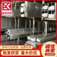 6063 t5 6061 t6Aluminum Square Tube Hollow Aluminum Alloy Rectangular Tube Aluminum Square Tube for 