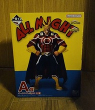 全新未拆 我英一番 All might 歐爾麥特 A賞