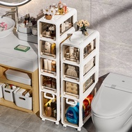 Toilet Shelf Toilet Bathroom Narrow Slot Locker Floor-standing Slot Shelf Toilet Narrow Side Slot St