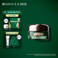 La Mer | The Deep Purifying Mask | Cream Face Mask Detox Cooling Radiant Glow Pore Minimizing | Skin
