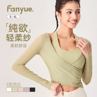 Autumn Winter Yoga Clothes and Winter Yoga Clothes Yoga Tops Long-Sleeved Women's Mesh Breathable Pi