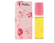 （現貨三支）Melvita 有機摩洛哥堅果油玫瑰果油淡紋筆 10ml