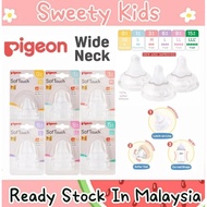Pigeon SofTouch Peristaltic Plus Wide Neck Bottle Teats Nipple Bottle Puting Botol Susu Pigeon Putin