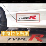 HONDA TYPER TYPE R Wordmark Body Sticker Letter Label Side Skirt Car Garland CIVIC FK8 FL5