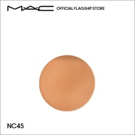 MAC Lightful C³  Natural Silk Powder Foundation SPF 15 / PA++ 14g - Refill
