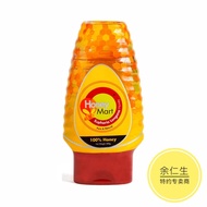 Eu Yan Sang Honey Mart Euphoria Longana Honey 余仁生龙眼蜂蜜 500g
