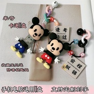 Cute Mickey stock 08021 Wheel 34g128G16G Unique Creative Female Student Couple Lettering USB Flash D