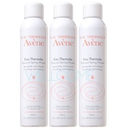 spray avene