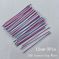 12cm 3pin 22AWG 0.3 squared 120mm length LED Line Connecting Tin Plating Wire 3P Electronic Wire Wel