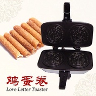 *SHIP TODAY 2022*  Takada Egg Roll Loveletter Toaster Maker TK-L5 (Kuih Sepit) LOVE BISCUIT/CNY