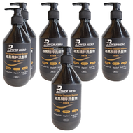 POWER HERO 勁漢英雄 極黑精粹洗髮精  500ml  6瓶