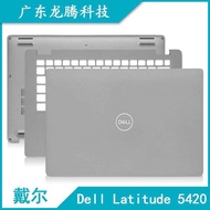 /Dell titu 5420 E5420 A Shell C Shell D Shell Shell 0DW98X