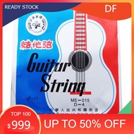 [READY STORE] Classic Guitar String Acoustic Guitar String Kapok// Guitar String Full Set E1 / B2 / G3 /D4 /A5 /E6