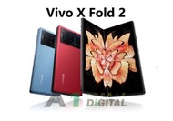 (價格請查詢!)摺機 vivo X Fold 2 最新 8 Gen 2  處理器 頂級規格