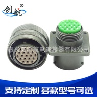 Electrical connectors JY27466T15B19PJY27467T Aviation Plug2/3/4/5/6Male and Female Connector