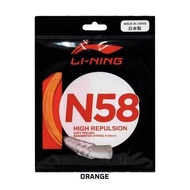 LINING N58 BADMINTON STRING