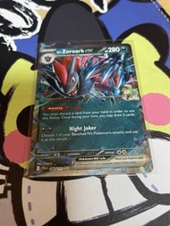 Ptcg 美版 索羅亞克ex