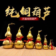[Fortune Destiny] Copper Gourd Gourd Wu Lu / Wu Lou / Hu Lu (3/4/5.5/6.5/8/9/10 Inches) 铜葫芦摆件招财