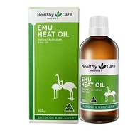 現貨⭕️澳洲 Healthy Care 神奇鴯鶓油 EMU HEAT OIL 100ml 按摩油