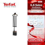 Tefal เครื่องรีดถนอมผ้าไอน้ำ กำลังไฟ 2000 วัตต์ ความจุแท้งค์น้ำ 1.3 ลิตร รุ่น IT8480 เตารีด เครื่องร