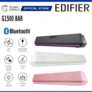 Edifier G1500 / G1500 BAR / G1500 MAX Gaming Speaker Bluetooth 5.3 RGB Lighting Desktop PC Speaker S