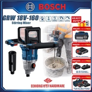 BOSCH GRW 18V-160 Stirring Mechanism Mixer Stir Mixer Cordless Mixer Stirrer GRW18V160 GRW 18V 160