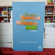 Panduan Menulis dan Mengeja Jawi, 9789834607784