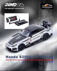 Tokyo Auto Salon HK - INNO 64 Honda S2000 J'S Racing 模型車