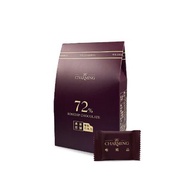 WeCharming 唯睛品【有生之年同款】食後救援72%機能巧克力-10/盒