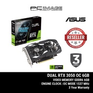 ASUS Dual GeForce RTX™ 3050 OC Edition 6GB GDDR6 Graphics Card DUAL-RTX3050-O6G