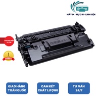 Cartridge 87X 87A (Double 87A) Used for HP 506dn, N HP Laserjet Pro M506dn, M506n, M506x, MFP M527dn