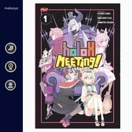 Holox Meeting 01 ( COVER Corp., Anmitsu Okada, Omcurry G. K. )