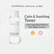 Eiem Beauty Calm Soothing Toner 100ml