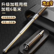 現貨免運 甩-棍實心戶外車載三節合法伸縮用品自衛收縮