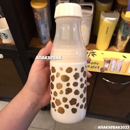 Starbucks Water Bottle Plastic Giraffe Patch 17oz Summer 2023 Edition