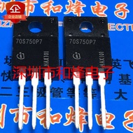 10 Piece  70S750P7 IPAN70R750P7S 6.5A700V MOS TO-220F Radio triode