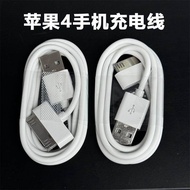 4S/4 Fast Charge Data Cable for Apple, Charging Cable for iPad 2/3 Tablet, Wide Port Charging Cable 