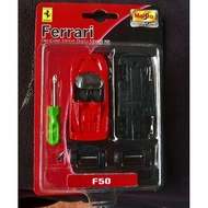 Ferrari F50 Kit - 1/64 Maisto
