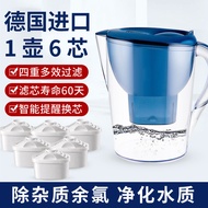 [Water Filter Kettle 3.5L Water Purifier] Germany Water Purification Kettle Filter Kettle 3.5L Water
