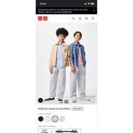 Uniqlo Dry Sweat Curved Pants