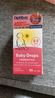 嬰幼兒益生菌滴劑 OPTIBAC