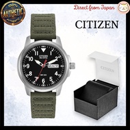 CITIZEN BM8180-03E Men's Watch - Canvas Strap Eco-Drive, Green