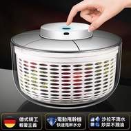 6升智能電動甩幹機 | 蔬菜沙拉脫水器甩幹機電動果蔬瀝水籃廚房家用洗菜盆 | 蔬菜脫水器 | 沙律菜脫水器 | 沙拉菜瀝水 | 廚房脫水器 | 瀝水籃