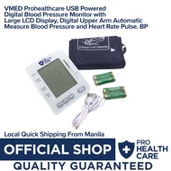 Prohealthcare USB Powered Automatic Digital Blood Pressure Monitor with Large LCD Display, Digital Upper Arm Automatic Measure Blood Pressure and Heart Rate Pulse. BP